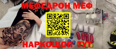 МДПВ Будённовск