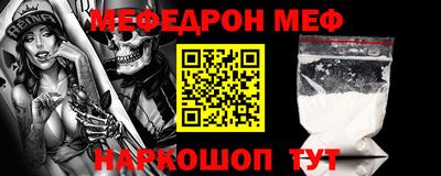 бошки Берёзовский