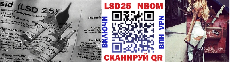 ЛСД экстази кислота это клад кракен ТОР Нягань купить закладку