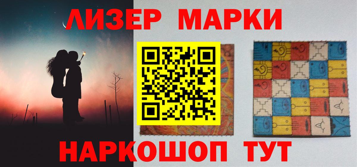 Нягань  LSD-25 экстази ecstasy  ссылка на мегу онион  Вход с VPN 