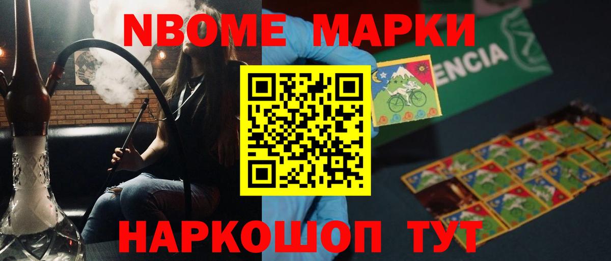 LSD-25 экстази  Нягань  Лсд 25 экстази ecstasy  ЛСД экстази кислота 