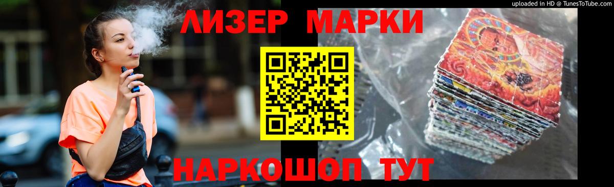 Cocaine  Вход с VPN  Каннабис  Нягань  Гашиш  Мефедрон  