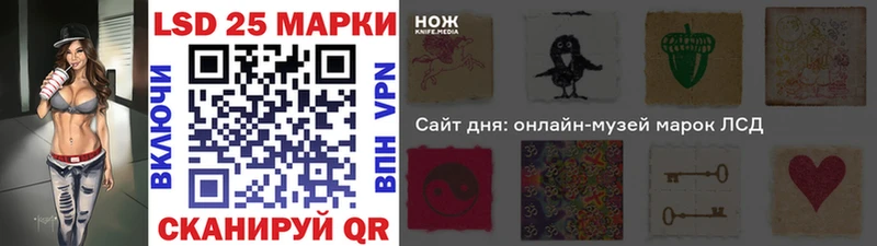 Марки NBOMe 1,8мг  где можно купить наркотик  Нягань 