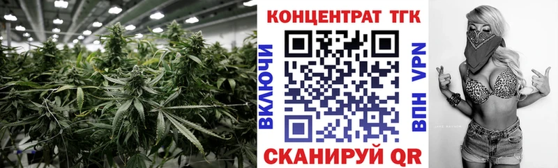Дистиллят ТГК концентрат Нягань