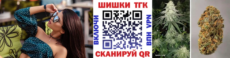 дарк нет официальный сайт  Нягань  Каннабис LSD WEED 