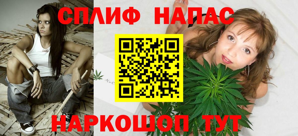 Меф Нягань