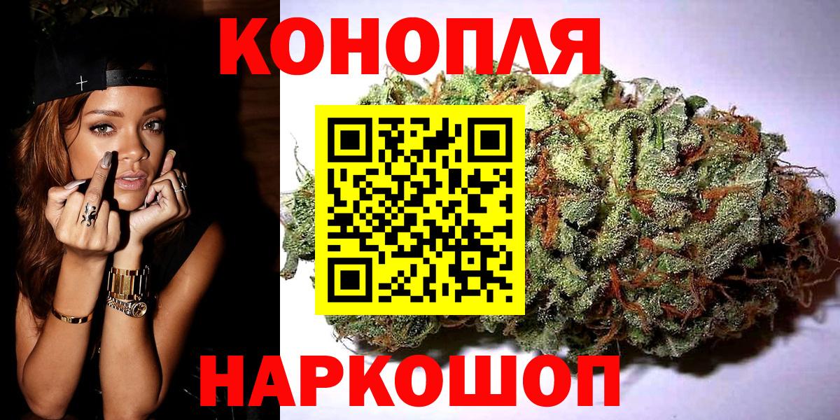 Каннабис VHQ  Бошки марихуана ГИДРОПОН  Бошки марихуана Amnesia  Нягань 