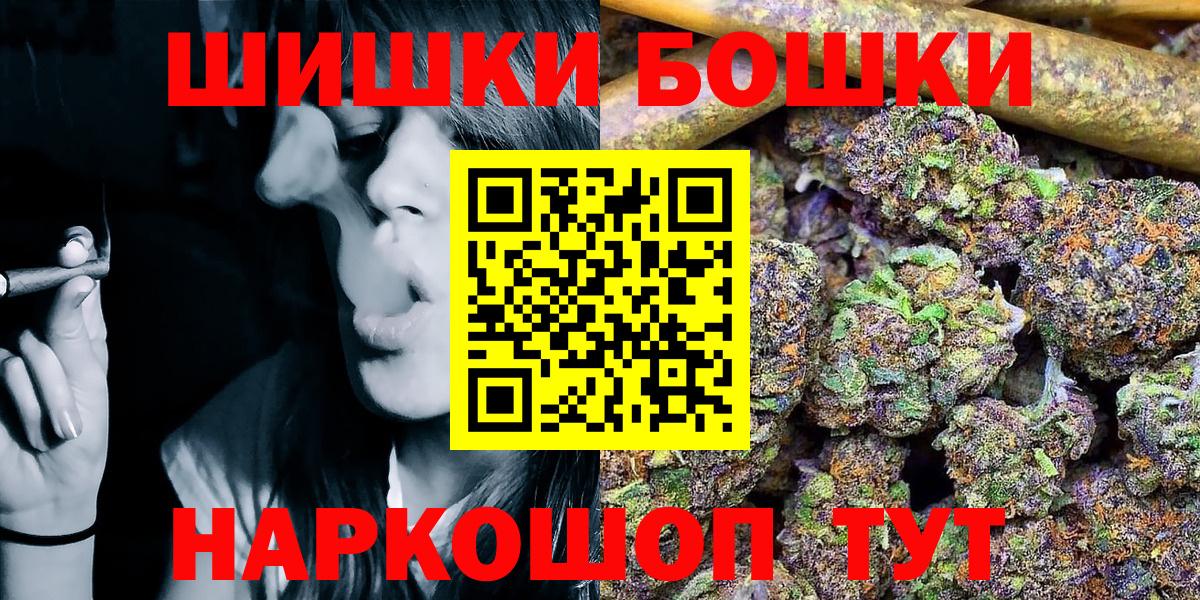 Марихуана гибрид Нягань